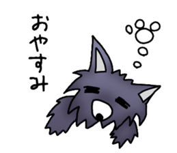 Fluffy wolf sticker #4816721