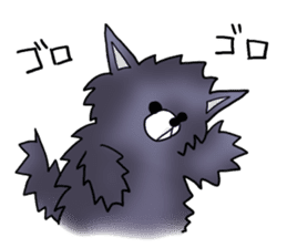 Fluffy wolf sticker #4816722