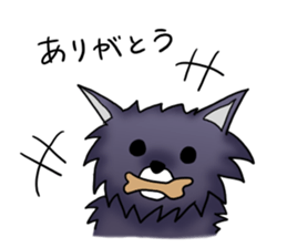 Fluffy wolf sticker #4816724