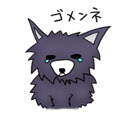 Fluffy wolf sticker #4816725