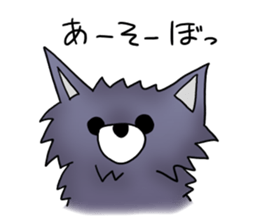 Fluffy wolf sticker #4816727