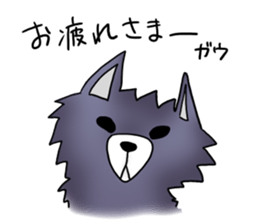 Fluffy wolf sticker #4816730