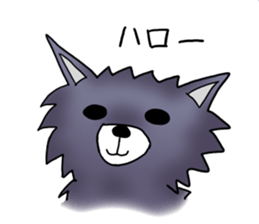 Fluffy wolf sticker #4816732