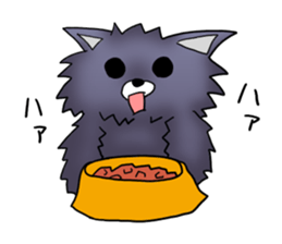 Fluffy wolf sticker #4816737