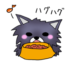 Fluffy wolf sticker #4816738