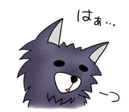 Fluffy wolf sticker #4816744