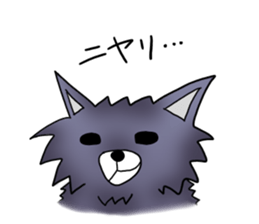 Fluffy wolf sticker #4816745