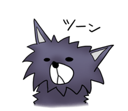 Fluffy wolf sticker #4816746