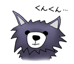 Fluffy wolf sticker #4816747
