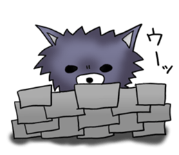 Fluffy wolf sticker #4816750