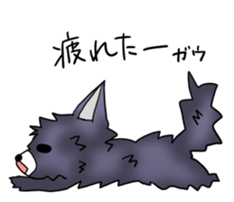 Fluffy wolf sticker #4816753