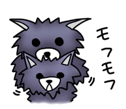 Fluffy wolf sticker #4816755