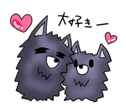 Fluffy wolf sticker #4816757