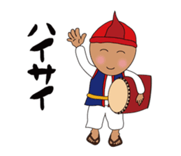 utinaa life sticker #4816760