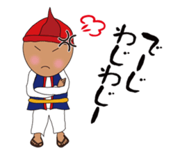 utinaa life sticker #4816765