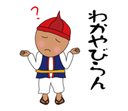 utinaa life sticker #4816767