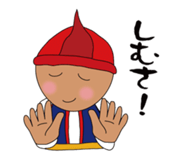 utinaa life sticker #4816770