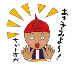 utinaa life sticker #4816771