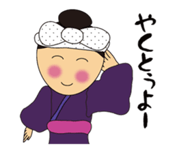 utinaa life sticker #4816772