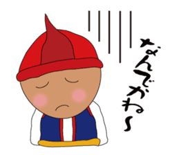 utinaa life sticker #4816775