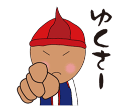 utinaa life sticker #4816776