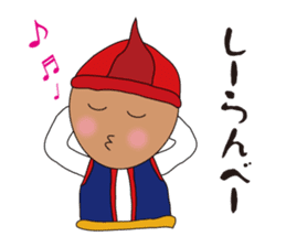 utinaa life sticker #4816778