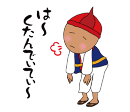 utinaa life sticker #4816780