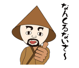 utinaa life sticker #4816781