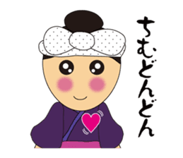 utinaa life sticker #4816782