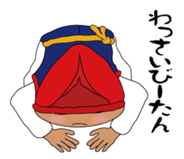 utinaa life sticker #4816783