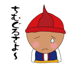 utinaa life sticker #4816784