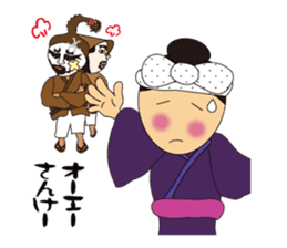 utinaa life sticker #4816785