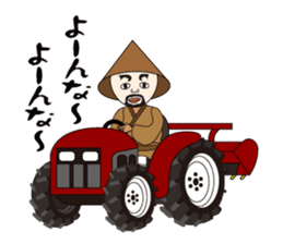 utinaa life sticker #4816786