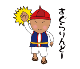 utinaa life sticker #4816787