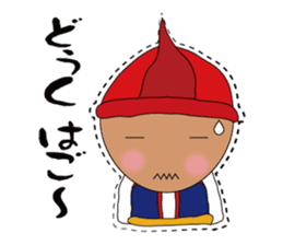 utinaa life sticker #4816789