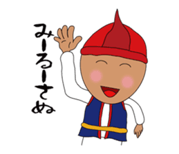 utinaa life sticker #4816792