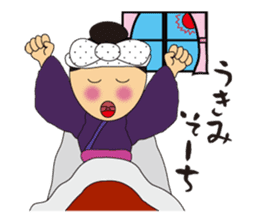 utinaa life sticker #4816794