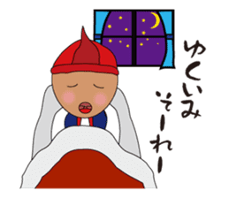 utinaa life sticker #4816795