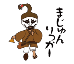 utinaa life sticker #4816797