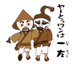 utinaa life sticker #4816798