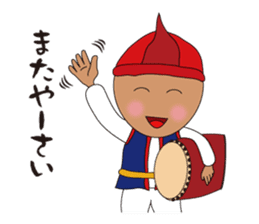 utinaa life sticker #4816799