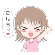 Long-distance relationship (for women) sticker #4816802