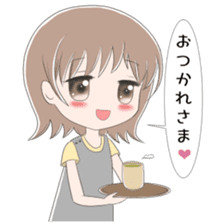 Long-distance relationship (for women) sticker #4816804