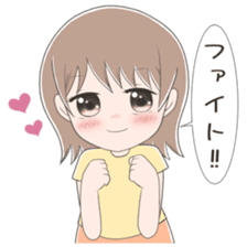 Long-distance relationship (for women) sticker #4816808