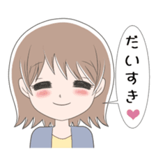 Long-distance relationship (for women) sticker #4816812