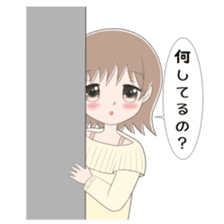 Long-distance relationship (for women) sticker #4816815