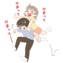 Long-distance relationship (for women) sticker #4816817