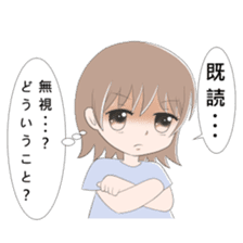 Long-distance relationship (for women) sticker #4816820