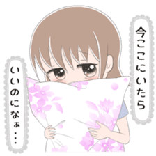 Long-distance relationship (for women) sticker #4816822