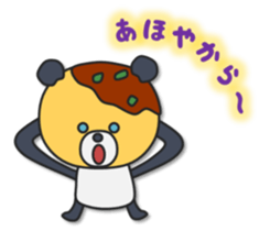 Miracle word sticker #4816886